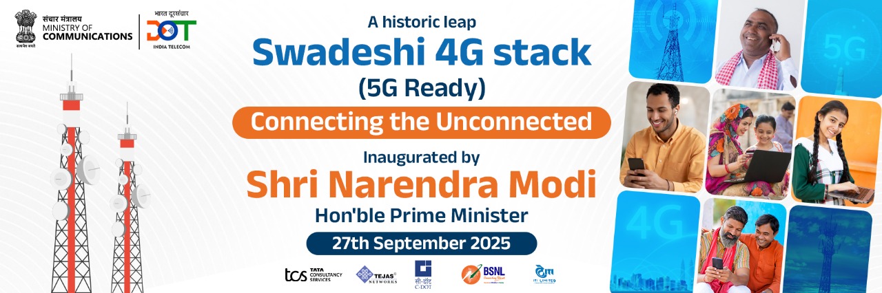 Banner 4G Stack.jpeg
