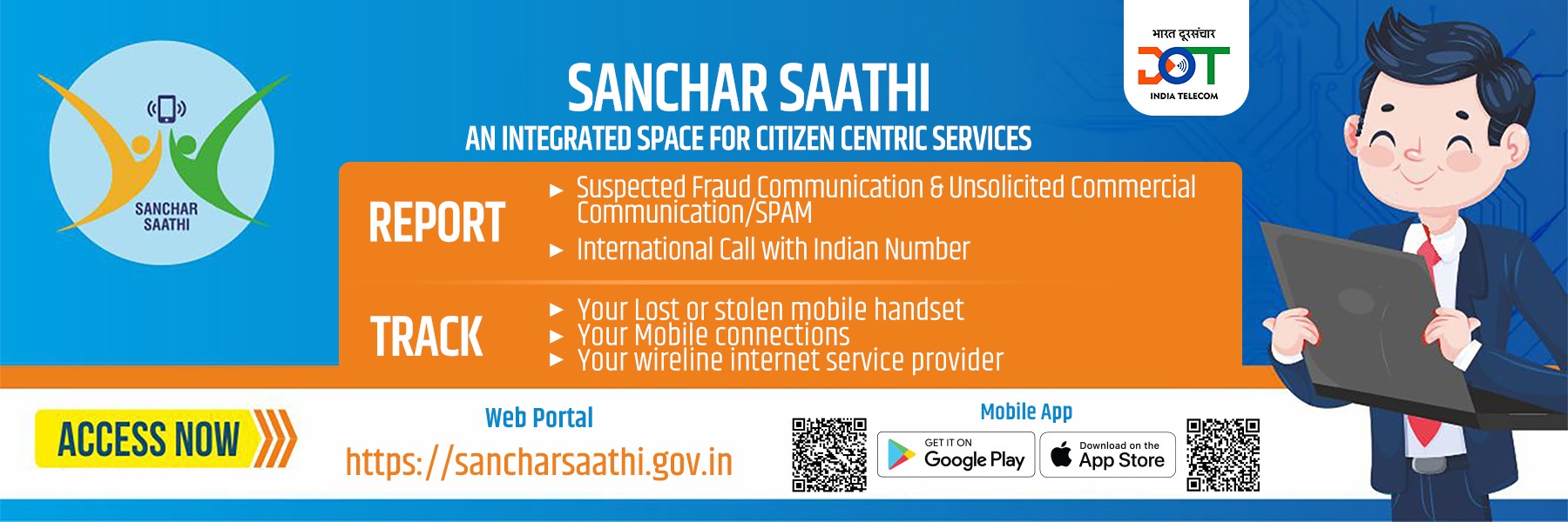 SancharSathiAppBanner3.jpg