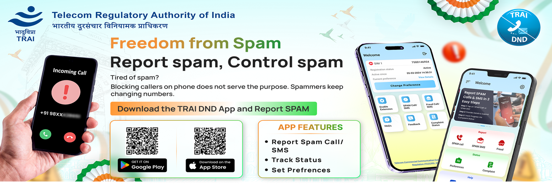 TRAI-DND_APP.jpg