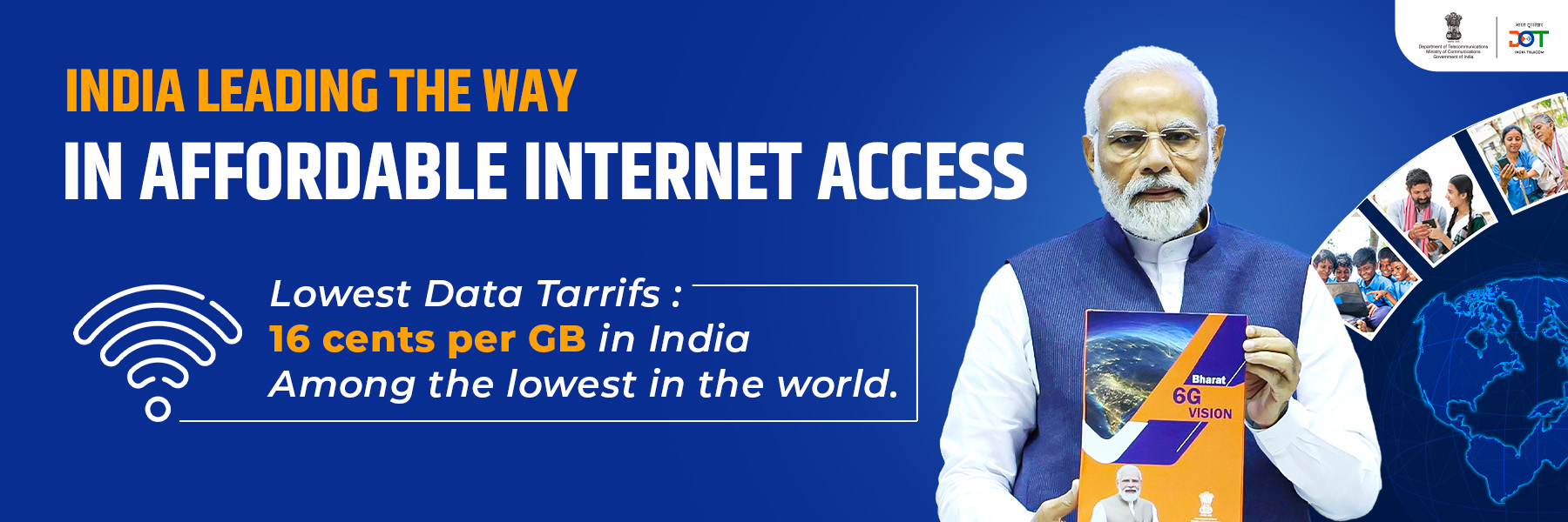 भारत 6G.jpg.